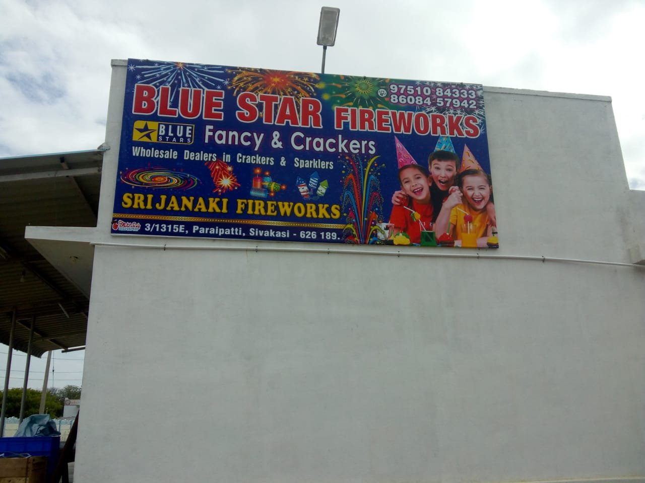 Store Interior & Cracker Collections